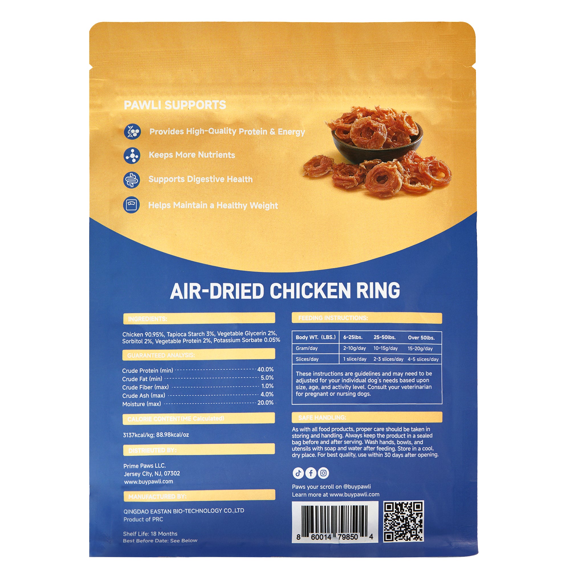 Pawli Air-Dried Chicken Ring