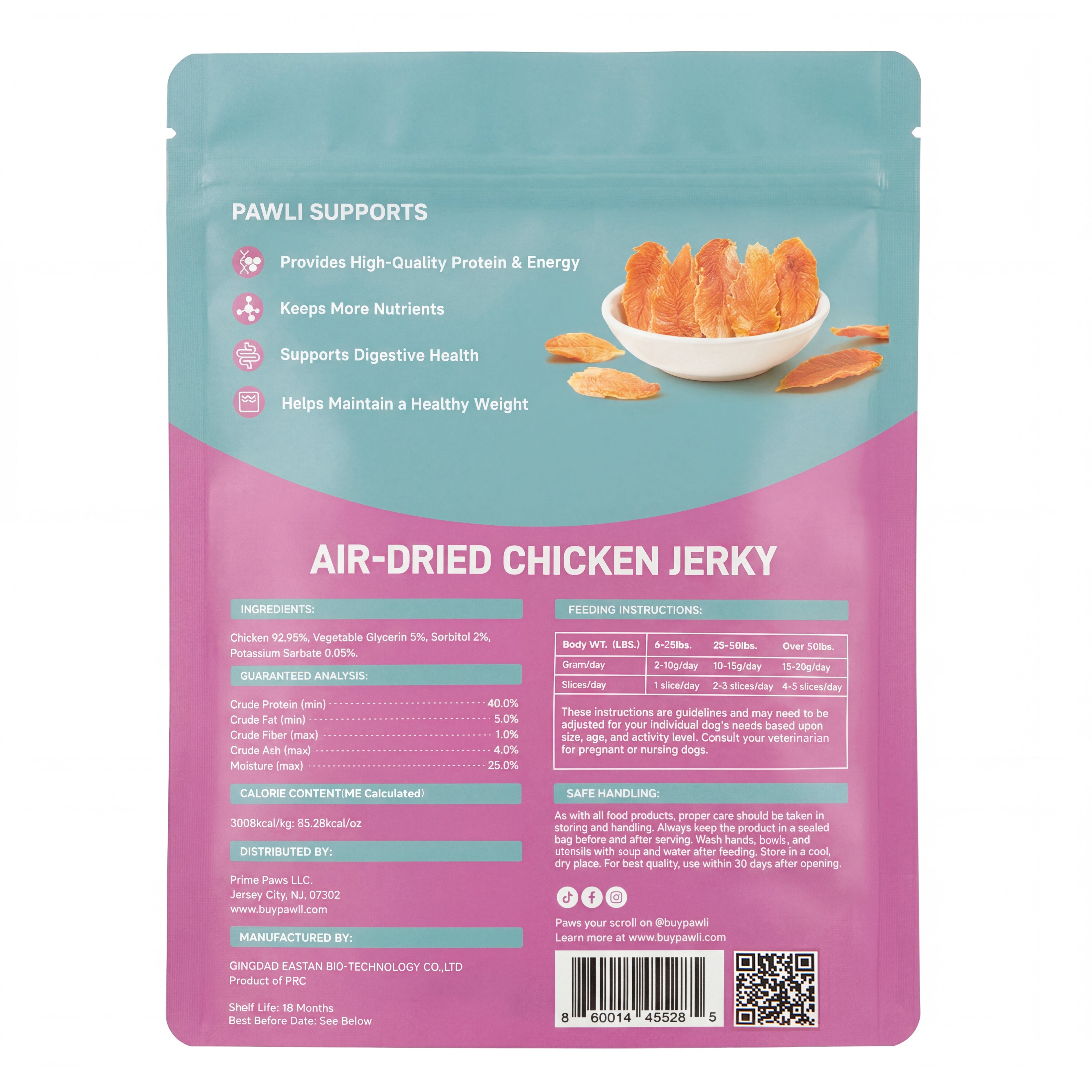 Air-Dried Chicken Jerky Treats for Dogs | PAWLI