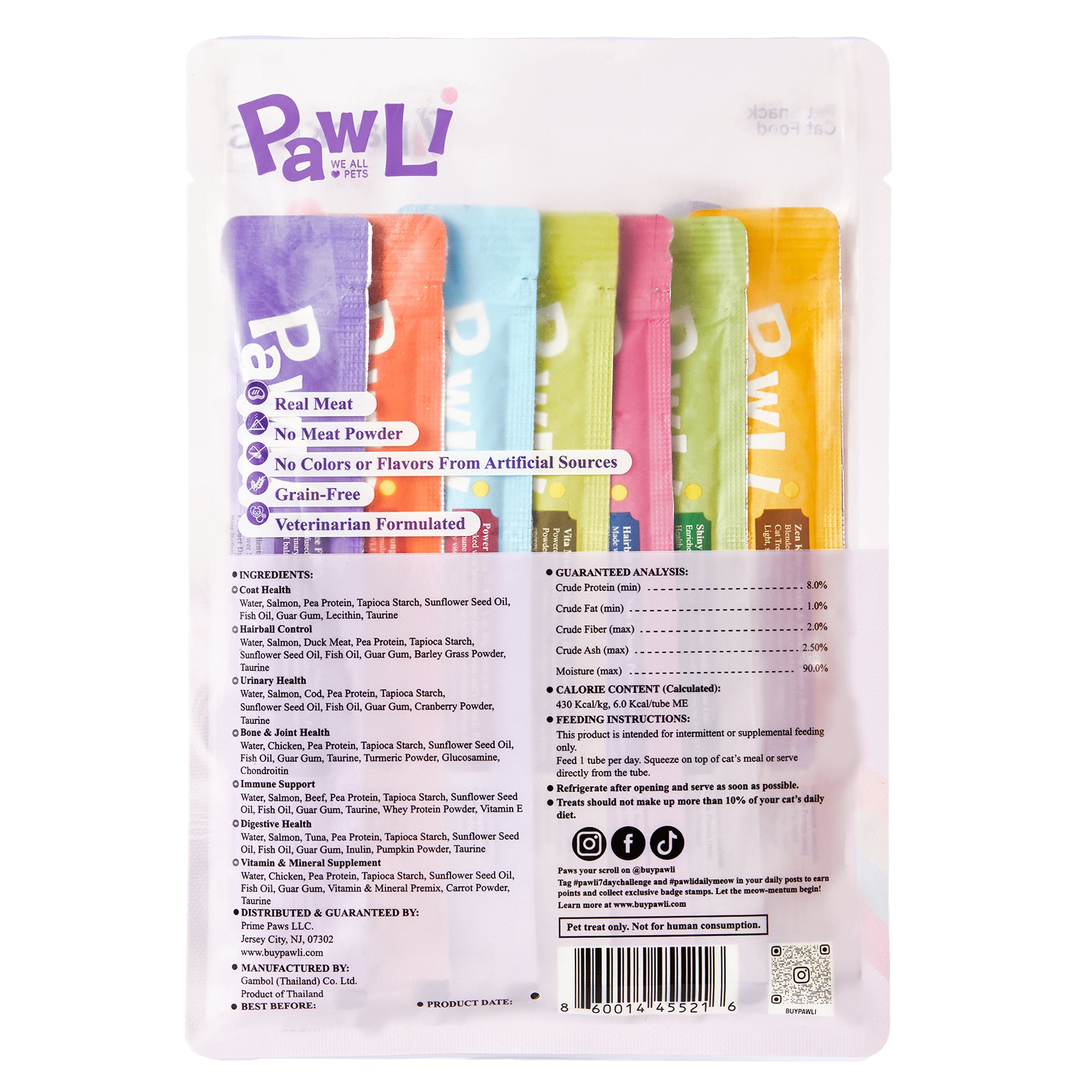 Pawli 7 Functions Variety Pack Lickable Cat Treats – 0.5 oz, 7 Tubes