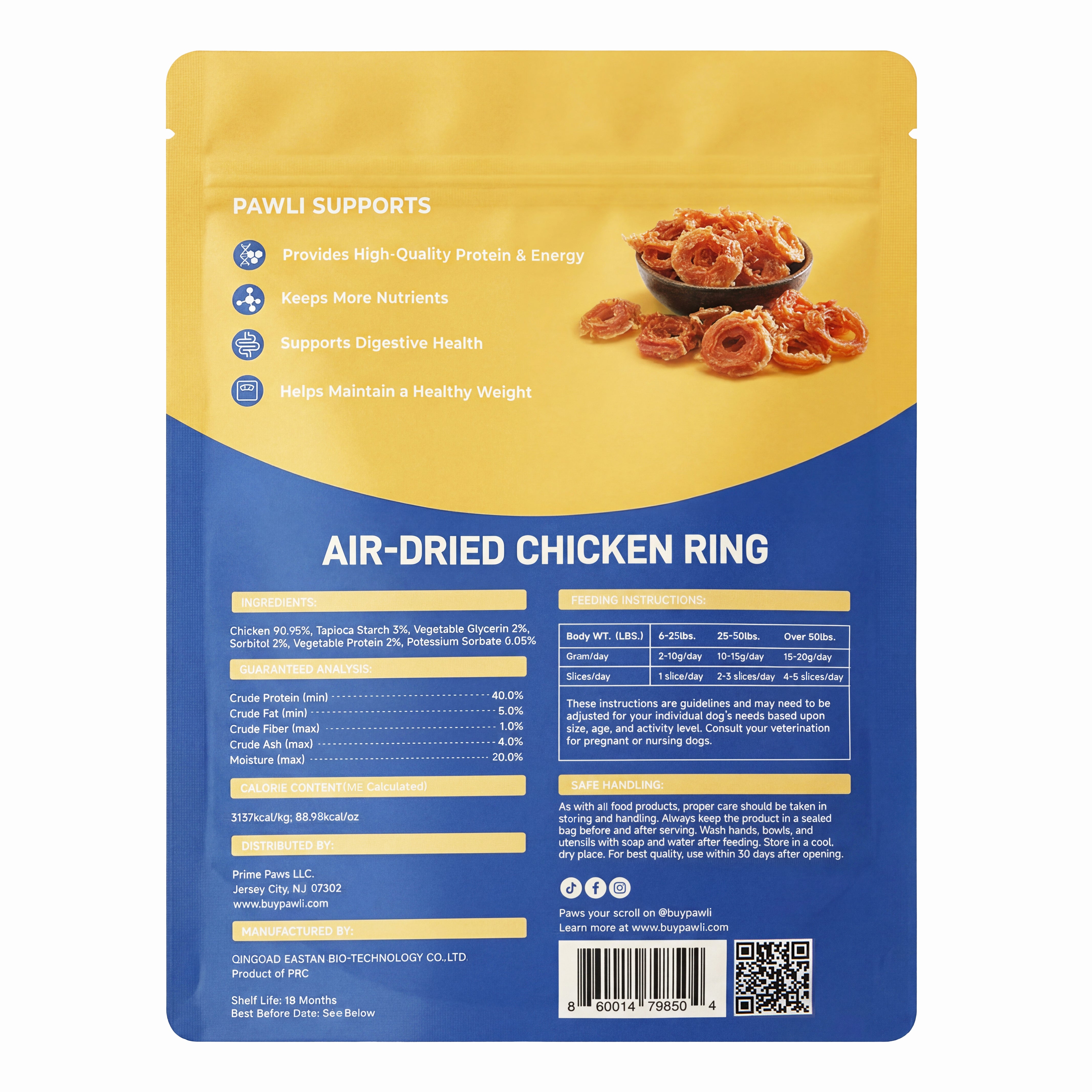 Air-Dried Chicken Ring Treats for Dogs | PAWLI